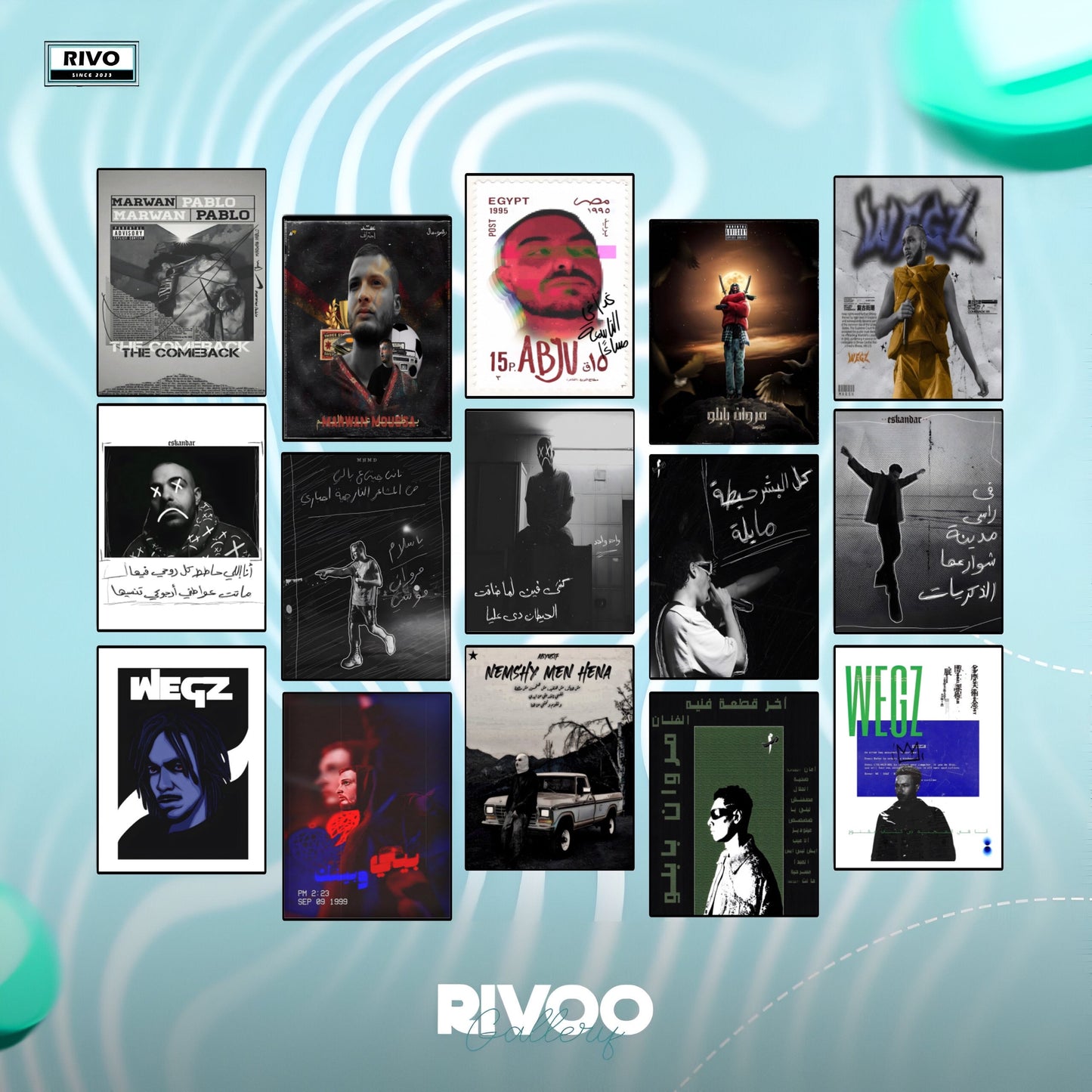 Egyptian rappers posters set 1