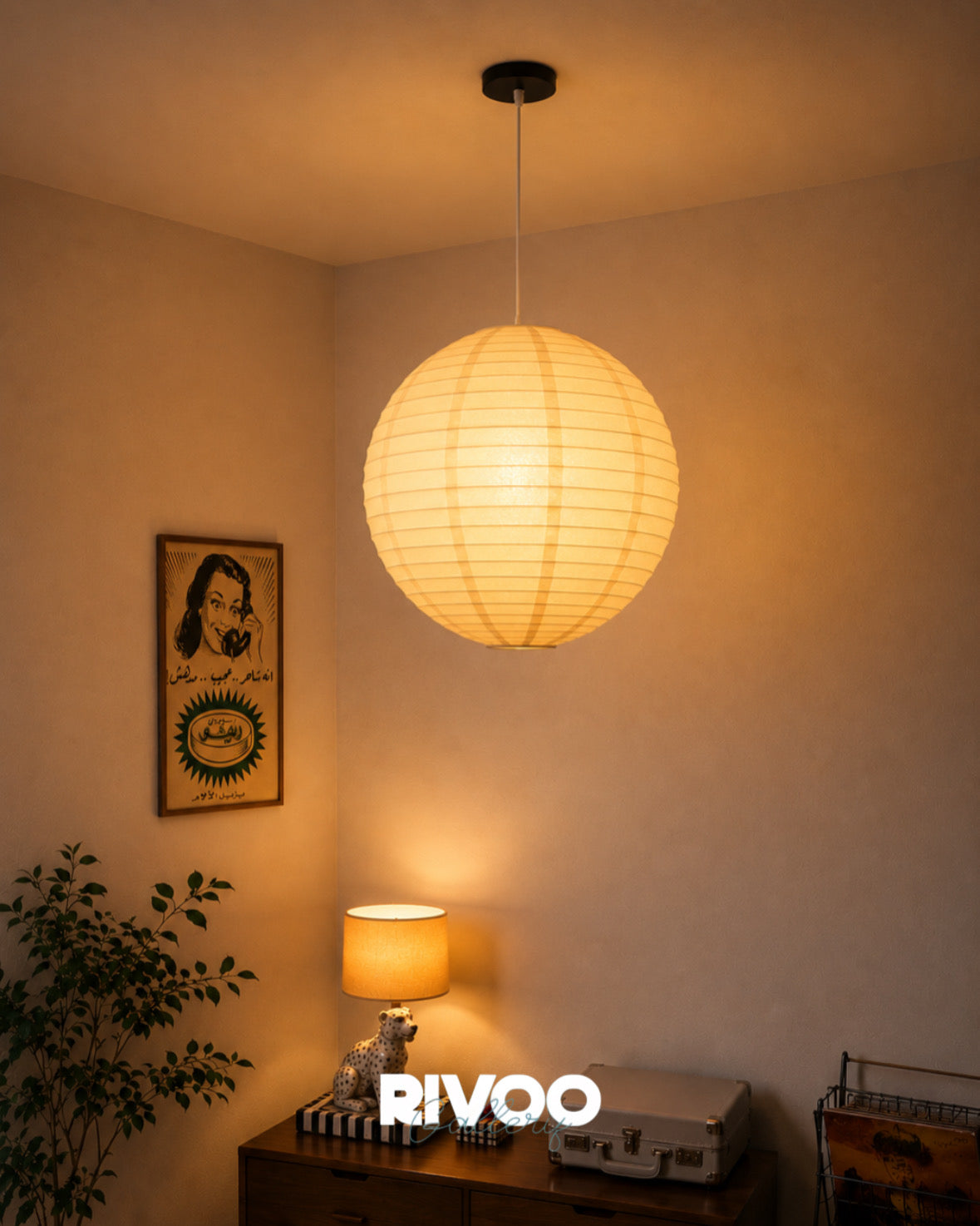 Paper Lampshade