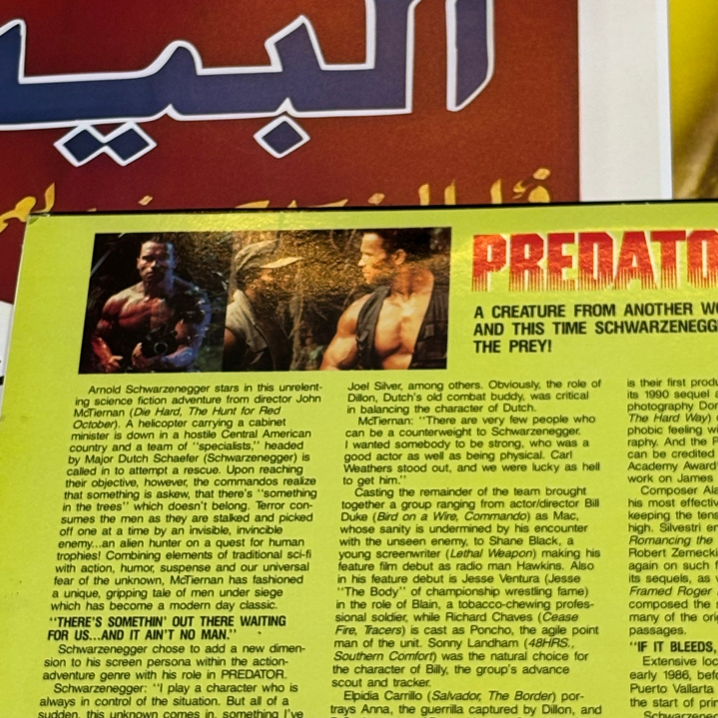 SCHWARZENEGGER PREDATOR