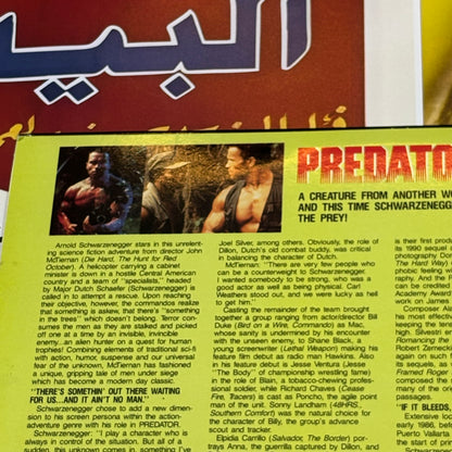 SCHWARZENEGGER PREDATOR