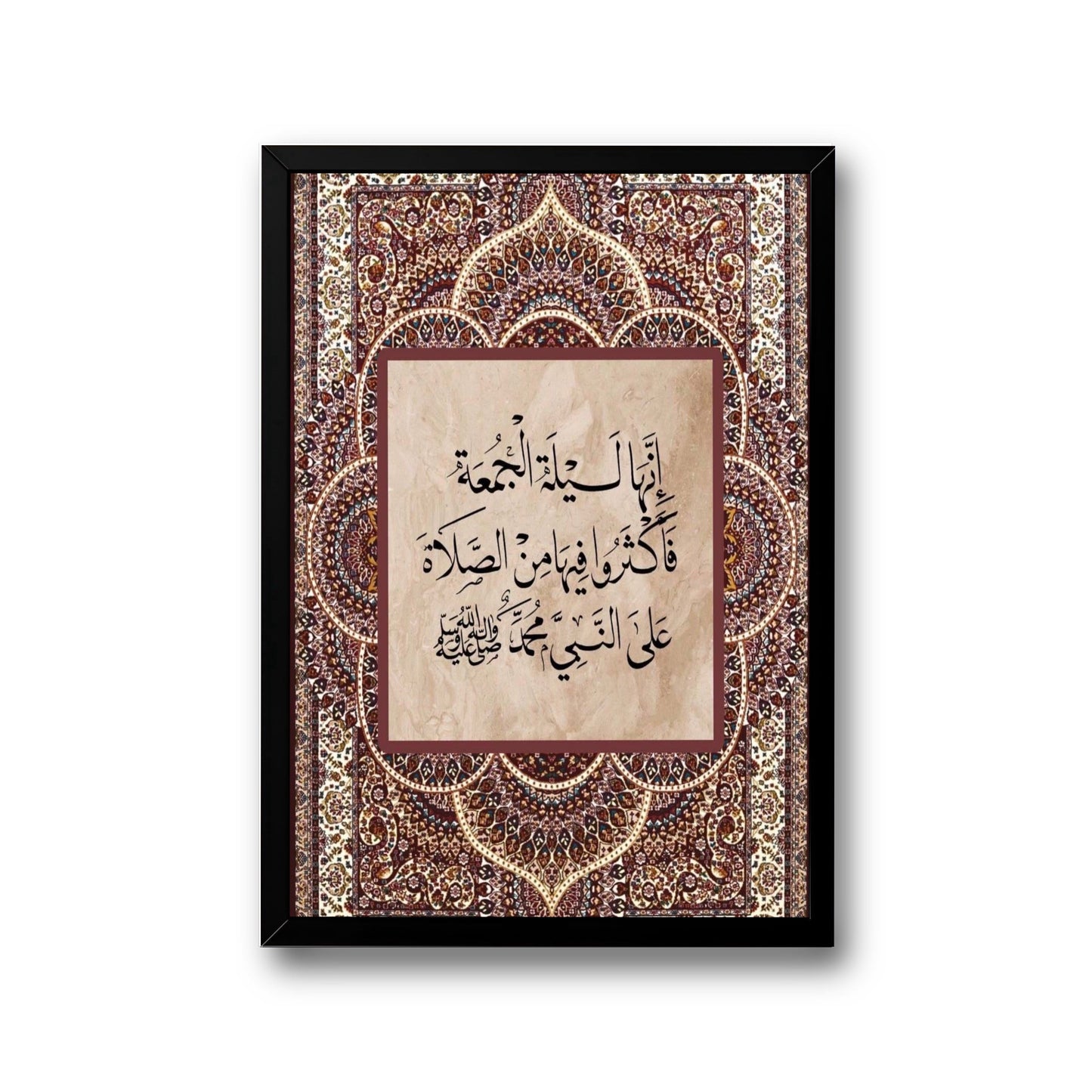 Hades frame