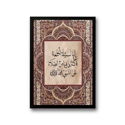 Hades frame