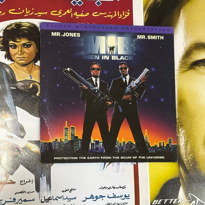 Men In Black MIB