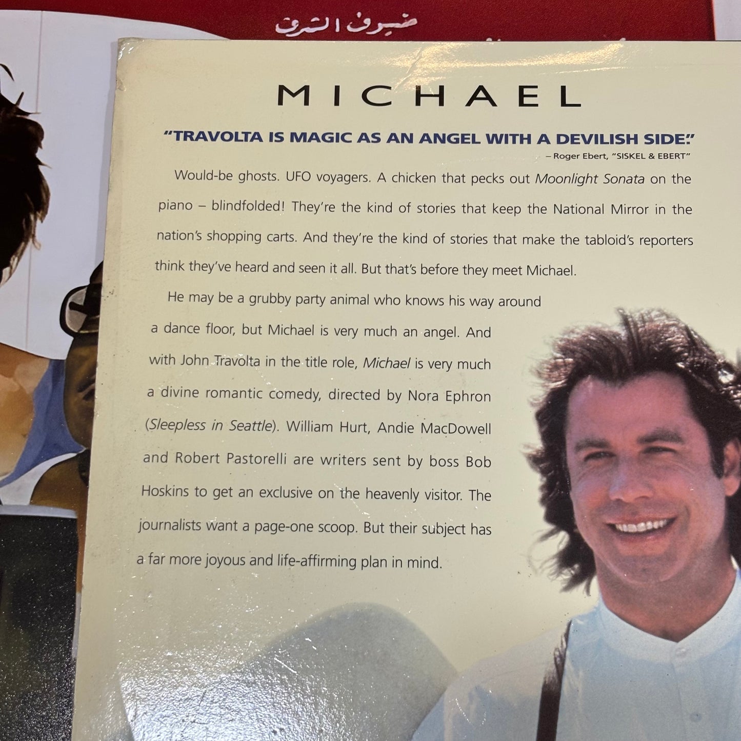 Michael