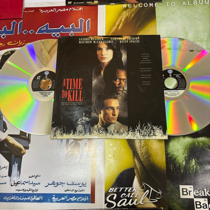 A Time To Kill