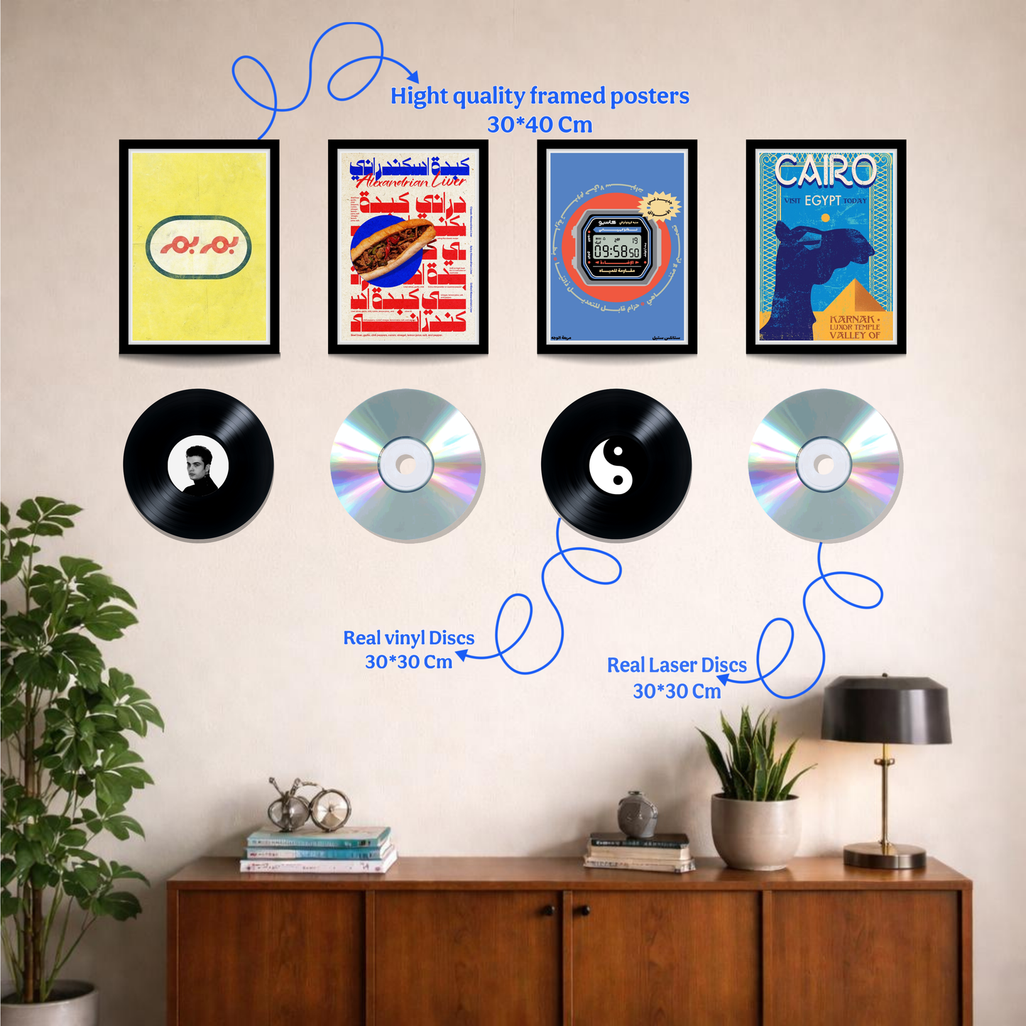 Retro wall art bundle