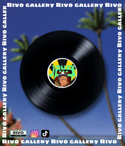 Wegz ( ويجز) vinyl