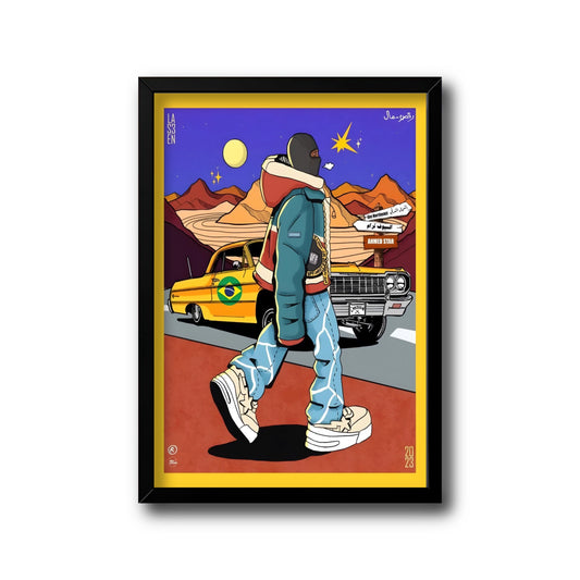 marwanmoussaframe - Latest Marwan Moussa artwork display frame