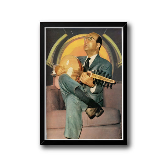 abd elwahabframe - Distinctive artistic frame for composer Mohamed Abdel Wahab