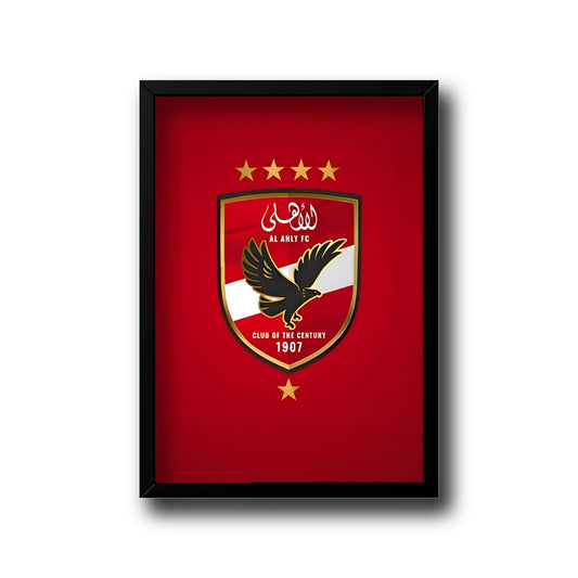 Al Ahly (club of century) frame
