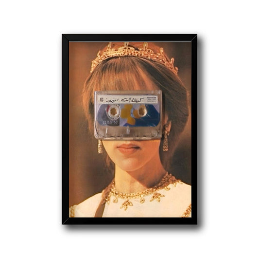 kefikantaframe - Romantic Arabic song lyric frame "Kefik Anta"